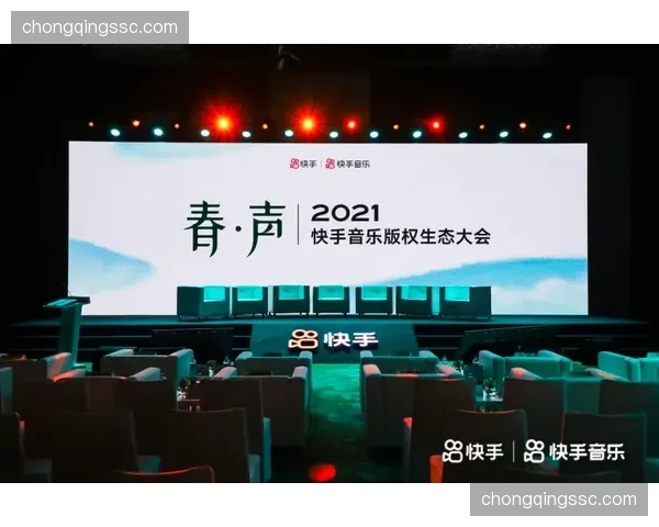 行业内直播间场景化建模正让静态商品在赛场环境中激活